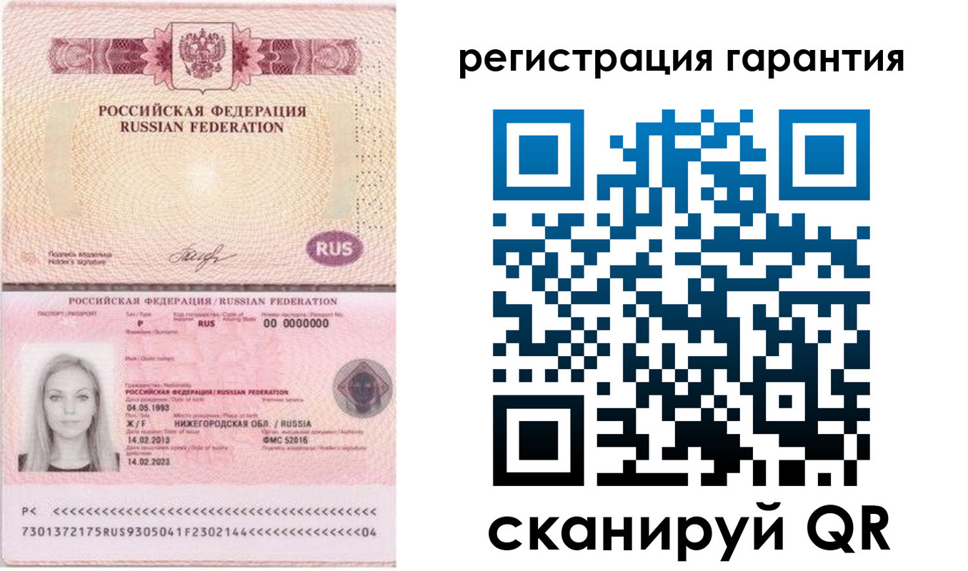 прописка поиск в Дудинке